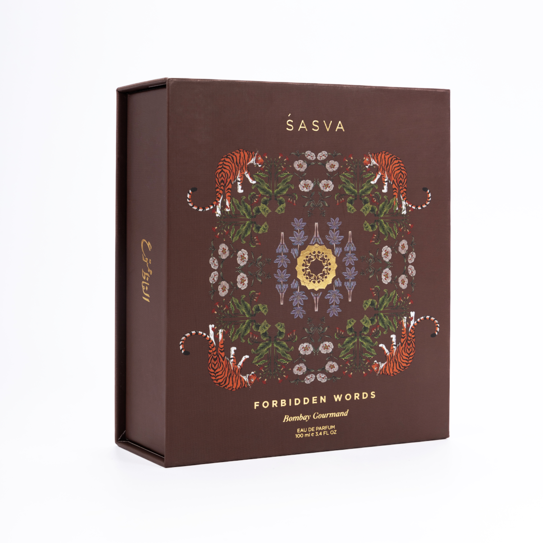 Forbidden Words - Bombay Gourmand