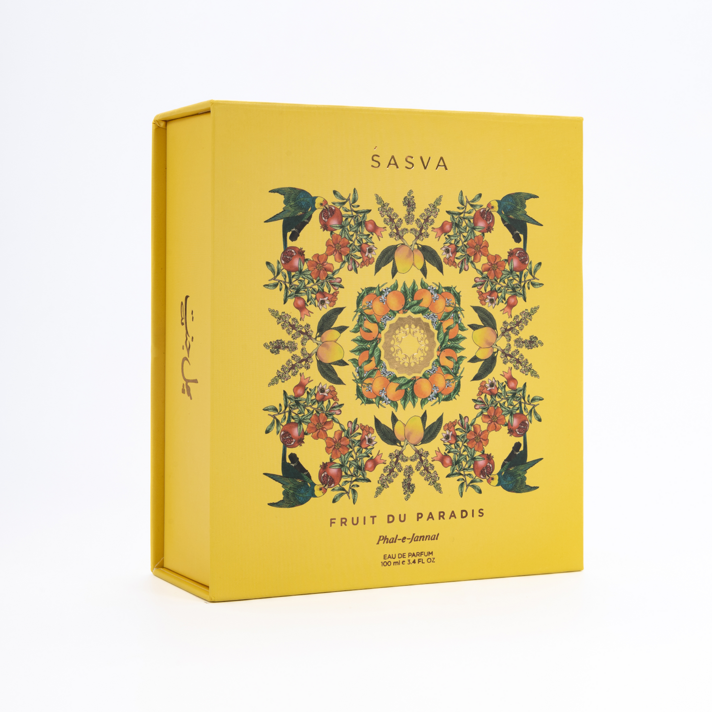 Fruit Du Paradis