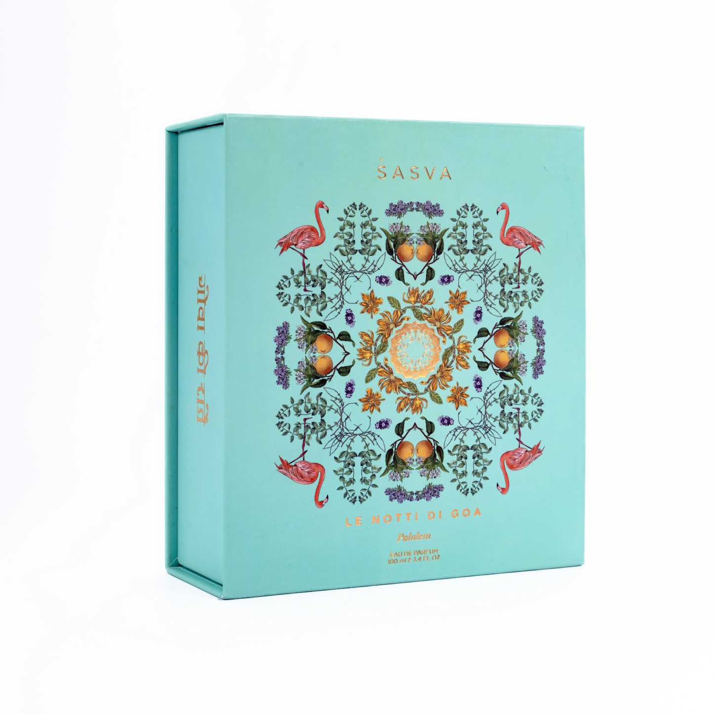 Le Notti di Goa - Palolem