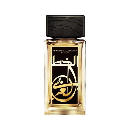 Aramis Perfume Calligraphy Samples Decants