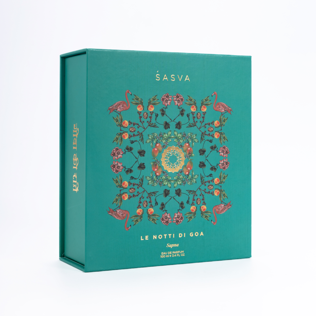 Le Notti di Goa - Sapna