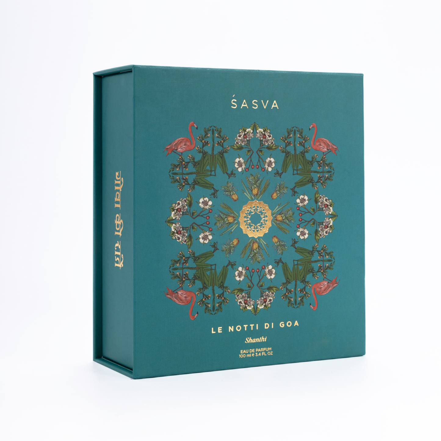 Le Notti di Goa - Shanti